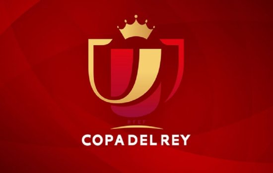 Кубок Испании постер